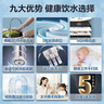 格力（GREE） 3年免换芯净水器家用直饮RO反渗透净水机自来水过滤器WTE-PC16-5X608A 实拍图