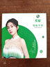 索爱T7金色智能电话手表GPS可插5G卡全网通蜂窝版初高中学生旋转摄像心率血氧拍照防水NFC成人男女礼物 实拍图