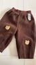 巴拉巴拉童装宝宝裤子婴儿长裤秋冬儿童加绒裤休闲裤保暖男童女童 焦糖棕51126 80 实拍图