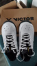 威克多（VICTOR）胜利羽毛球鞋龙运动鞋P9200TD巭-亮白/深青玉灰 亮白/深青 38 实拍图