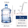 拜杰水桶纯净水桶食品级桶装水饮用水大桶7.5升打水桶饮水空桶手提式 实拍图
