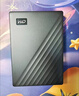 西部数据（WD）5TB 移动硬盘 USB3.0 元素系列 2.5英寸 机械硬盘 笔记本电脑外接 外置扩容备份 大容量家庭存储 实拍图