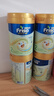 美素佳儿（Friso）港版金装HMO成长配方奶粉 2段 6-12个月适用 400g 1罐 实拍图