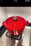 苏泊尔（SUPOR）珐琅锅铸铁锅汤锅炖锅火锅平底辅食锅电磁炉燃气通用 24厘米红色 24cm 3.8L 实拍图