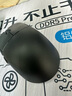 黑爵（AJAZZ）AJ159NL星闪三模鼠标 800mAh长续航 一亿次微动原相PAW3311 约61g轻量化电竞游戏鼠标 黑色 实拍图