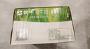 蒙牛全脂纯牛奶250ml*16盒 牛奶送礼盒装 电商定制 部分地区7月 实拍图