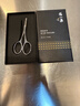 张小泉圆头鼻毛剪刀不锈钢鼻毛剪小剪子男士修剪鼻毛高端礼盒装H400161 实拍图