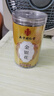 南同四海南京同仁堂金银花茶40g 中药材养生茶泡水清热解毒去上下降火凉茶 实拍图