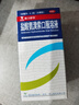 联力舒坦 盐酸氨溴索口服溶液100ml/瓶/盒 痰液粘稠 支气管炎 新冠指南用药 实拍图
