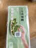 芳草地一次性手套300只 盒装抽取式食品用pe手套 美发户外烧烤烘焙加工 实拍图