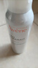 雅漾 原装进口 补水保湿喷雾 舒泉调理 喷雾 150ml*2【临期清仓】 实拍图