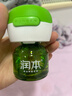 润本（RUNBEN）电蚊香液驱蚊液蚊香液120晚45ml×4瓶+1器驱蚊 实拍图