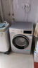 西门子（SIEMENS）iQ300 10公斤滚筒洗衣机全自动 智能除渍 强效除螨 羊毛洗 15分钟快洗  108AW 家电国家补贴 实拍图