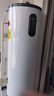 海尔（Haier）【节能王F5】空气能热水器200升家用变频电辅 一级能效热泵【国家补贴20%】自营上门安装（4~6人） 实拍图