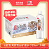 农夫山泉 【热门商品】饮用水 饮用天然水5L*4桶 整箱装 桶装水随机包装 实拍图