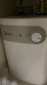 美的（Midea）【8年质保】小厨宝电热水器5升储水式家用一级能效2000W洗菜碗厨房热水宝国家补贴F05-20A1C(ES)  实拍图
