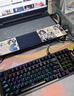 联想键盘 有线键盘鼠标耳机套装 薄膜机械键盘104键有线黑科技金属面板炫酷灯效26键无冲电竞游戏键盘 机械键盘黑色-茶轴【有线+全键热插拔+20种灯效】 104键/87键/98键 实拍图