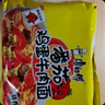 康师傅方便面 经典番茄鸡蛋牛肉面115g*24袋 泡面袋装整箱速食 方便食品 实拍图
