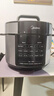 美的（Midea）饺子王电压力锅6L家用电锅全自动智能预约饭煲无水焗双胆开盖火锅政府补贴高压锅MY-E6910(6-8人) 实拍图