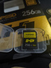 天硕（TOPSSD）H1专业影像存储卡 256GBV60SD卡 读280MB/s写170MB/s 双排金手指 4K60视频 v60sd卡 实拍图