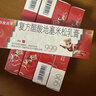 3盒装 999三九皮炎平复方醋酸地塞米松乳膏20g 神经性皮炎 接触性皮炎 脂溢性皮炎 慢性湿疹 皮肤瘙痒  实拍图