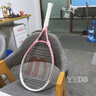 Wilson威尔胜单人初学者网球拍轻巧减震女生入门网球拍 WR088210U1  实拍图
