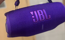 JBL CHARGE6 音乐冲击波六代 便携蓝牙音箱+低音炮 户外防水音响 派对串联 女生礼物 罗兰紫 实拍图