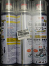 巨奇严选 鞋子除臭剂360ml*3瓶银离子消毒杀菌脚臭喷雾球鞋防臭去异味 实拍图