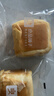 百草味 手撕面包 早餐面包零食整箱量贩休闲食品 手撕面包（芝士味）1000g-约18个 实拍图