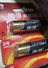 南孚5号电池16粒 五号碱性 聚能环5代 适用血压计/燃气表/遥控器/电子秤/挂钟/无线鼠标/计算器/玩具等 实拍图