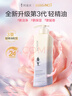 阿道夫植萃精华护发素420ml 密集修护 精油香氛护发膜热门商品 实拍图
