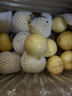 京鲜生 甘肃民勤沙漠人参果 净重4.5斤 单果100g+ 生鲜水果 源头直发 实拍图