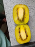 佳沛（zespri）新西兰  阳光金奇异果10粒礼盒巨大果单果约144-175g 水果 猕猴桃 实拍图