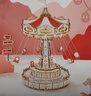 若客（ROKR）空中飞椅 八音盒音乐盒积木diy手工拼图木质拼装模型玩具生日礼物 实拍图