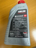 YAMALUBE摩托车机油4T四冲程 10W-40 SJ 0.8L 雅马哈巧格125兴鹰巡鹰福禧 实拍图
