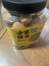 楼兰蜜语 薄皮大核桃500g/袋*2 新疆纸皮核桃 新二核桃零食 果炒货  实拍图