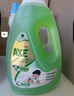 斧头牌（AXE）地板清洁剂 茉莉清香2L 瓷砖实木地板通用 新老包装随机发货 实拍图
