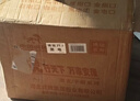 虎牌保险柜家用办公小型电子密码保险箱全钢防盗可嵌入衣柜保密保管柜 博瑞系列 25cm 钢琴黑 实拍图