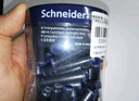 施耐德（Schneider）【热门商品】钢笔墨囊墨水胆非碳素不堵笔欧标钢笔适用100支装 黑色6801 实拍图