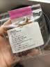 早C晚A素颜茶桑葚黑枸杞柠檬刺梨玫瑰花茶组合养颜美白调理气血 晚A茶【内调去黄气】1包试用 实拍图