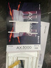 普联（TP-LINK）大道路由器7DR6430 BE6400 5G WiFi7千兆双频家用高速穿墙 2.4G wifi6无线 2.5G网口 游戏加速 实拍图