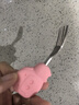 马库斯宝宝自主进食勺婴儿不锈钢短柄学吃饭训练辅食叉勺儿童餐具舔舔勺 粉色 实拍图