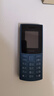 NOKIA新105 4G 全网通移动联通电信 老人老年按键直板学生儿童备用戒网手机 双卡双待  蓝色 实拍图