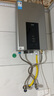 美的（Midea）16升燃气热水器天然气智控增压水伺服恒温【国补立减15%】 ECO节能 低水压启动JSQ30-MK6耀夜 实拍图