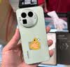 realme真我GT8 Pro OPPO 第五代骁龙8至尊版 理光GR影像系统 2亿超光影潜望  智能AI拍照游戏手机 格林·绿色 12GB+256GB 实拍图