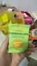 爷爷的农场夹心米饼牛油果酸奶味 宝宝儿童零食夹心米饼饼干32g 实拍图