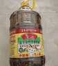 鲁花 食用油 低芥酸特香菜籽油 6.18L   物理压榨 实拍图