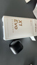 漫步者（EDIFIER）【2025年新款】X1 Evo 真无线蓝牙耳机 蓝牙6.0 AI翻译适用苹果华为小米OPPO手机 玄黑 实拍图
