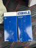 马勒（MAHLE）汽油滤/燃油滤芯KL833威朗昂科威科鲁兹迈锐宝英朗新君越君威ATSL 实拍图