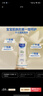 妙思乐（Mustela）儿童洗发沐浴二合一500ml 婴儿专用洗发水沐浴露法国进口 实拍图